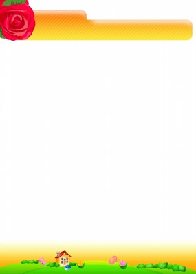 A4背景图片简约